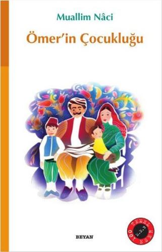 Ömer'in Çocukluğu