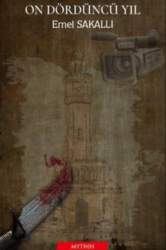 On Dördüncü Yıl | Kitap Ambarı