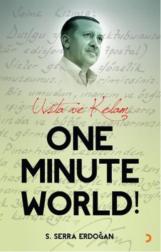 One Minute World!