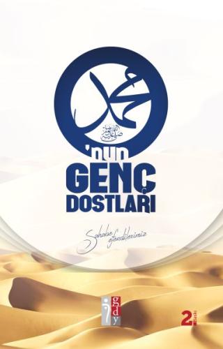 O'nun Genç Dostları | Kitap Ambarı