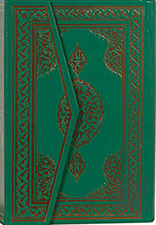 Orta Boy İki Renkli Kur’an-ı Kerim (Bilg. Hattı) (Ciltli)