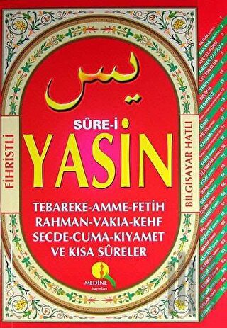 Orta Yasin İri Yazılı | Kitap Ambarı