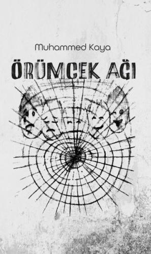 Örümcek Ağı | Kitap Ambarı