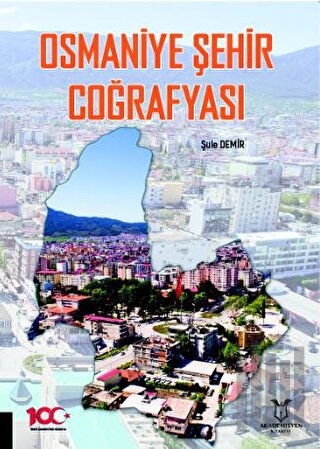 Osmaniye Şehir Coğrafyası