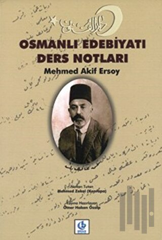 Osmanlı Edebiyatı Ders Notları (Ciltli) | Kitap Ambarı