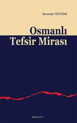 Osmanlı Tefsir Mirası