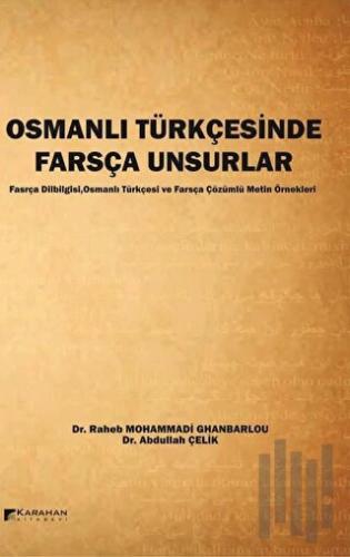 Osmanlı Türkçesinde Farsça Unsurlar