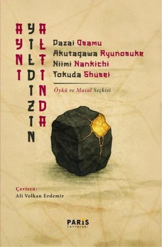 Öykü ve Masal Seçkisi