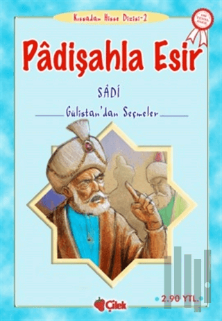 Padişahla Esir