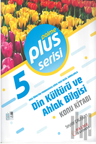 Palme 5. Sınıf Plus Serisi Din Kültürü ve Ahlak Bilgisi Konu Kitabı
