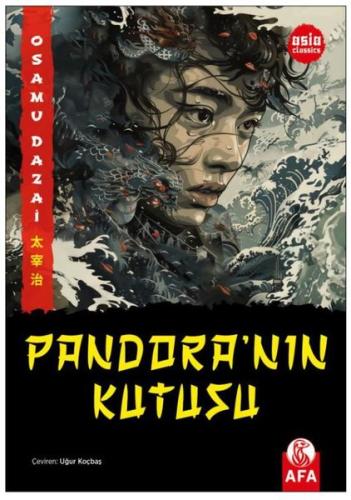 Pandora’nın Kutusu | Kitap Ambarı
