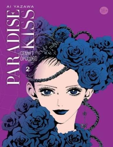 Paradise Kiss - Cennet Öpücüğü 2