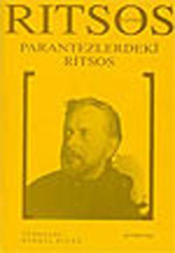 Parantezlerdeki Ritos