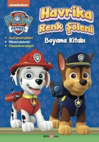 Paw Patrol - Havrika Renk Şöleni Boyama Kitabı | Kitap Ambarı