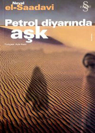 Petrol Diyarında Aşk