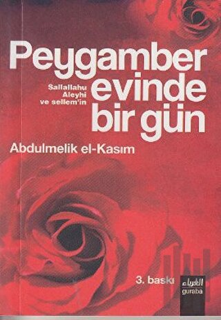 Peygamber (s.a.v) Evinde Bir Gün
