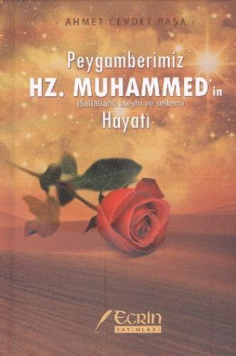 Peygamberimiz HZ. Muhammed (S.A.V.) in Hayatı Kodu : 500 | Kitap Ambar