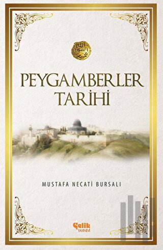 Peygamberler Tarihi (Ciltli) | Kitap Ambarı