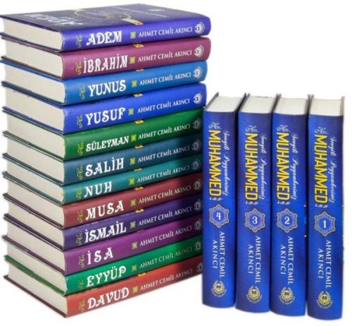 Peygamberler Tarihi (16 Kitap 28 Peygamber) (Ciltli) | Kitap Ambarı