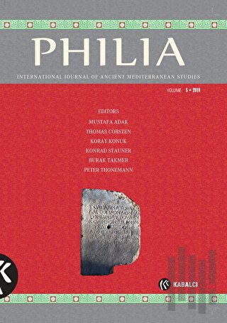 Philia Volume 5 (Ciltli)
