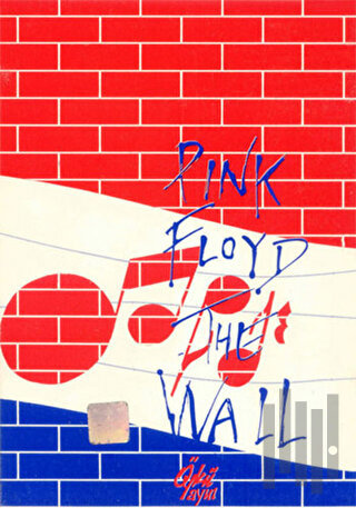 Pink Floyd - The Wall