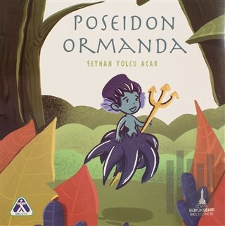 Poseidon Ormanda