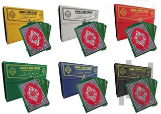 Rahleboy Çantalı Hatmi Şerif cüzü 30 Cüz (H-65) (Ciltli)