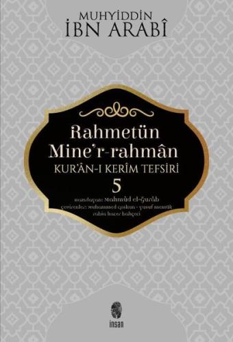 Rahmetün Mine'r-Rahman 5 - Kur'an-ı Kerim Tefsiri | Kitap Ambarı