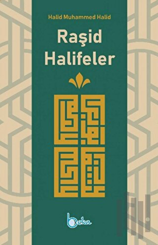 Raşid Halifeler