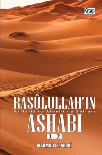 Rasulullah'ın (sav) Ashabı 1-2