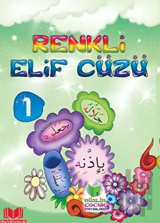 Renkli Elif Cüzü 1