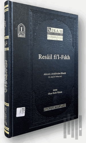 Resail Fi’l Fıkh