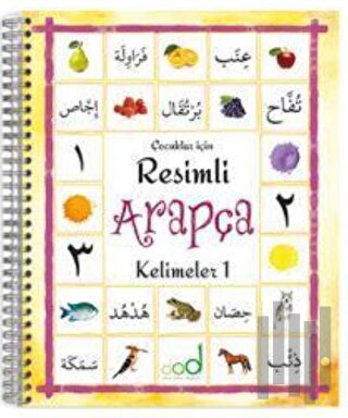 Resimli Arapça Kelimeler