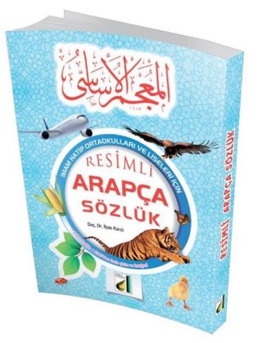 Resimli Arapça Sözlük