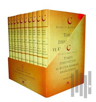 Resimli Ve Metin Örnekli  Türkıye Edebiyatçılar Ve Kültür Adamları Ans