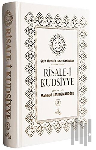 Risale-i Kudsiyye 2. Cilt (Ciltli)