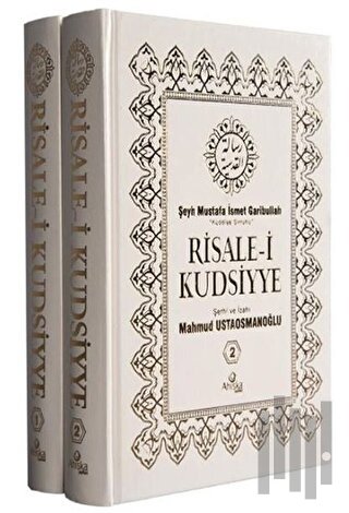 Risale-i Kudsiyye Tercümesi (2 Cilt Takım) (Ciltli)