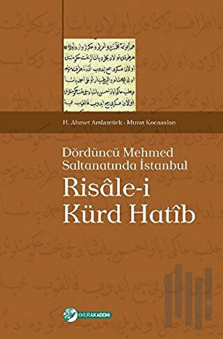 Risale-i Kürd Hatıb