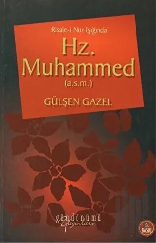 Risale-i Nur Işığında Hz. Muhammed | Kitap Ambarı