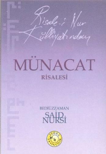 Risale-i Nur Külliyatından Münacaat Risalesi (Cep Boy)