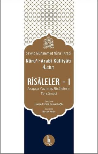 Risaleler 1-Nuru'l-Arabi Külliyatı 4.Cilt