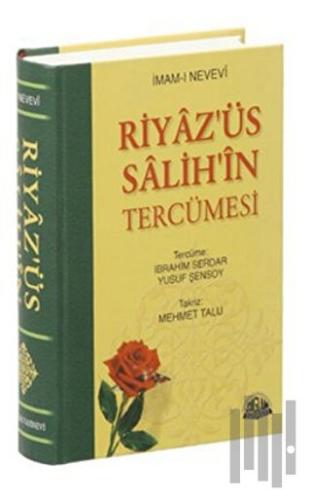 Riyaz’üs Salih’in Tercümesi Küçük Boy (Şamua) (Ciltli)