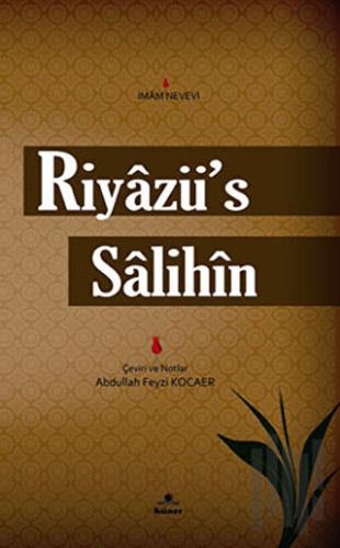 Riyazü’s Salihin