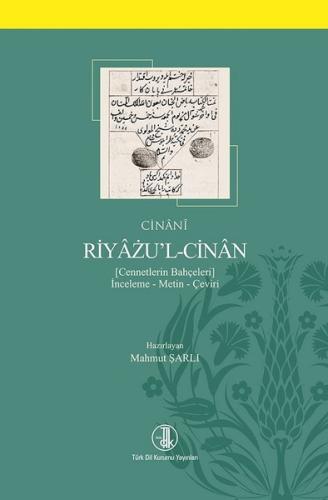 Riyazul-Cinan