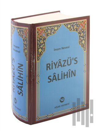 Riyazü's Salihin (Tek Cilt, Şamua) (Ciltli)