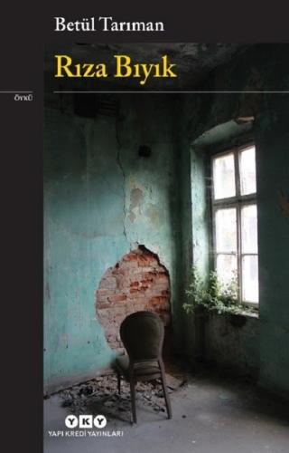 Rıza Bıyık | Kitap Ambarı