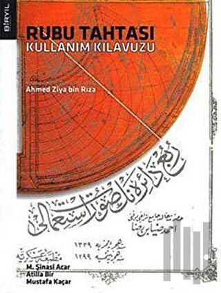 Rubu Tahtası Kullanım Kılavuzu