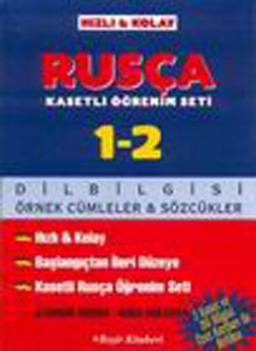 Rusça 1-2 / Audio CD'li Öğrenim Seti (2 Kitap-7 CD) (Ciltli)
