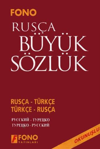 Rusça/Türkçe - Türkçe/Rusça Büyük Sözlük