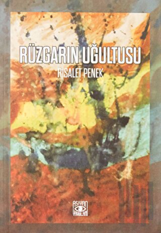 Rüzgarın Uğultusu